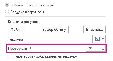 340749c0-0b06-4e71-979c-f61bf82baacd