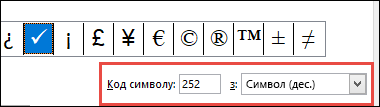 У полі 