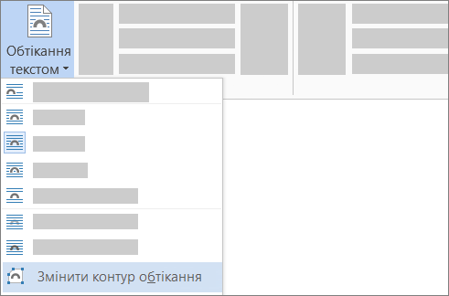 Параметр 