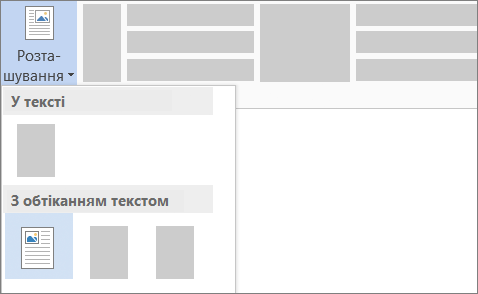 Кнопка 