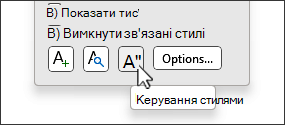 Кнопка 