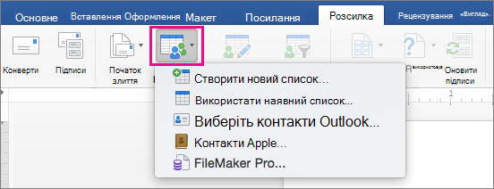 Кнопка 