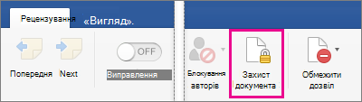 On the Review tab, Protect Document is highlighted