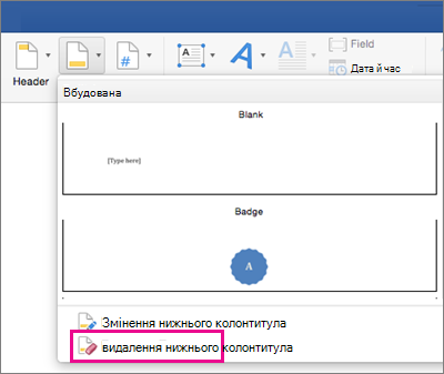 On the Footer menu, Remove a Footer is highlighted