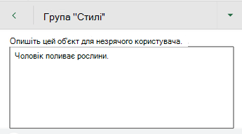 Діалогове вікно 