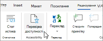 Кнопка 