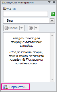 751023f1-df43-4040-ac2c-ca1c0929d791