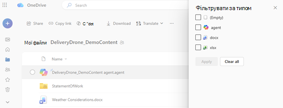 AgentsInOneDrive-Filter1.png
