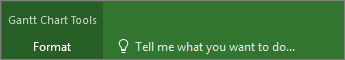 Скажіть, що потрібно зробити