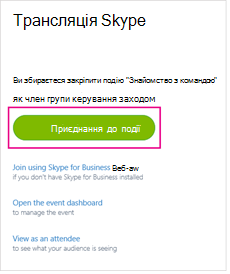 Кнопка 