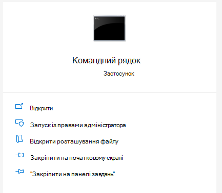 1c446b5a-32f0-4d9f-8001-0b6e9133cd53