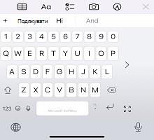 ios 2