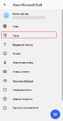 2e553871-dfa5-4aea-ab05-5baf273a9e66