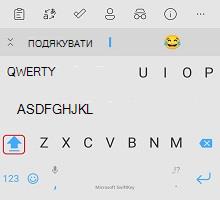 a4a4508b-fd65-4487 B687-e9dcea1352b5