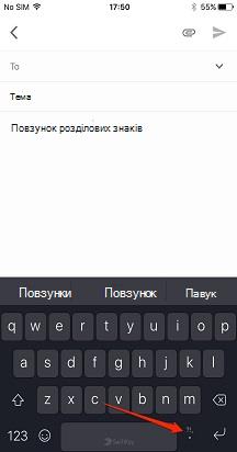 punctuation_slider