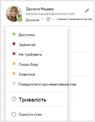 Status menu