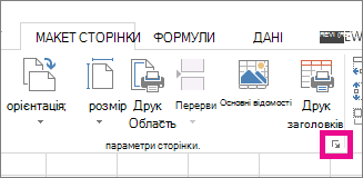 5975add8-6a81-49a7-bfd7-e06ba9f0cdc7