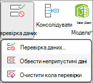 Параметр 