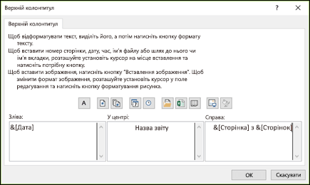 Кнопка 