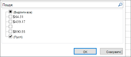 Filter menu with the Select all checkbox unselected, (Blanks) checkbox selected