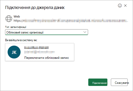 Вікно 