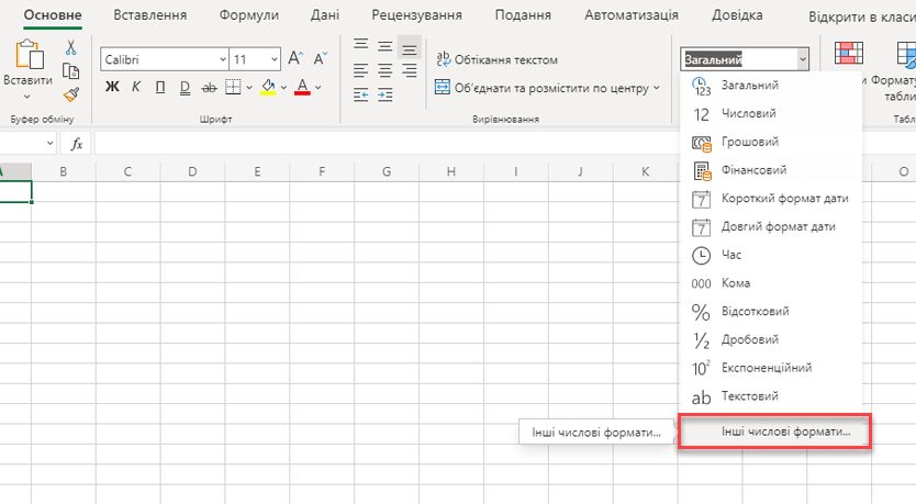 Number Format menu with the More Number Formats option highlighted.