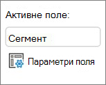 Зображення стрічки Excel