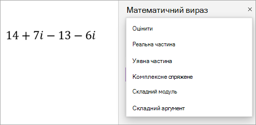 4cc65188-fe6f-49fb-8fe3-e40ead643945