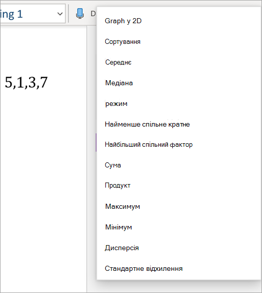 90c6393d-232d-479d-9b9a-2b3a4a35cc89
