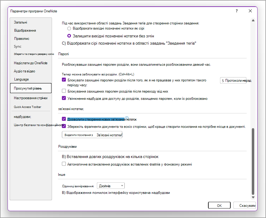 MicrosoftTeams-image (7).png