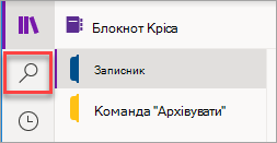 Розташування кнопки 