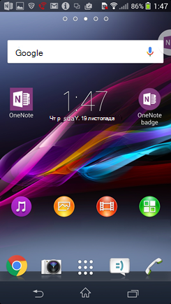 Знімок екрана: головний екран ОС Android зі значком OneNote.