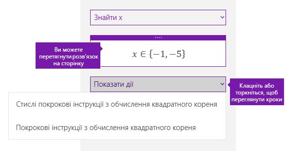 Кнопка 