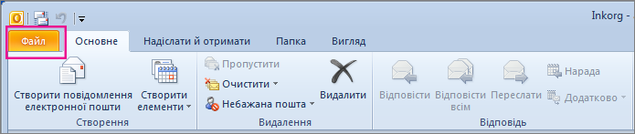 61b43fb4-a4cf-487a-bace-d1cd0225e98c