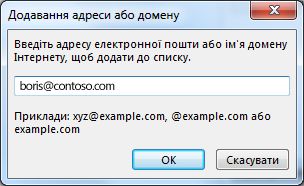 b3ec2754-04e0-46cc-bee4-e2839fec9a73