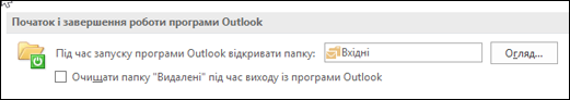 E0fe352d-ced3-4b21-b8ca-6fb80a33b10a
