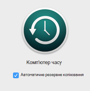 4548c832-e81c-46fd-8a7b-e2adcf289bf9