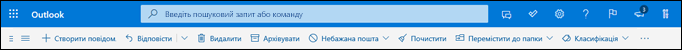 Заголовок папки 