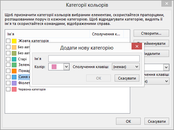 Поле 