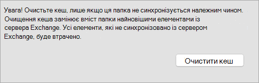 Кнопка 