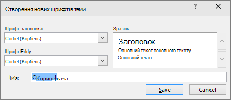 e9e2d6b4-219d-4174-999e-70398d505ce3