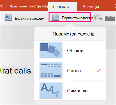 eb06b70e-28b9-492a-8461-1dfce947faee