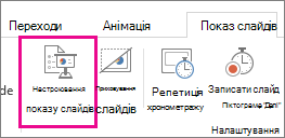 Кнопка 