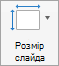 Кнопка 