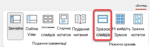 Кнопка 