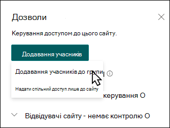 Кнопка 