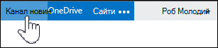 Параметр 