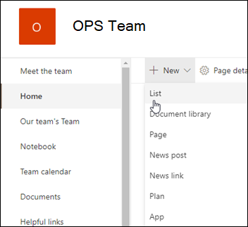 Новий список SharePoint