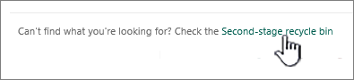Кошик SharePoint Online із виділеним посиланням другого рівня