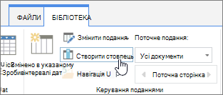 Посилання 